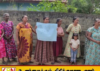 மட்டக்களப்பில் 100 நாள் செயல்முனைவு; 12ஆம் நாள் வெற்றிகரமாக நிறைவு