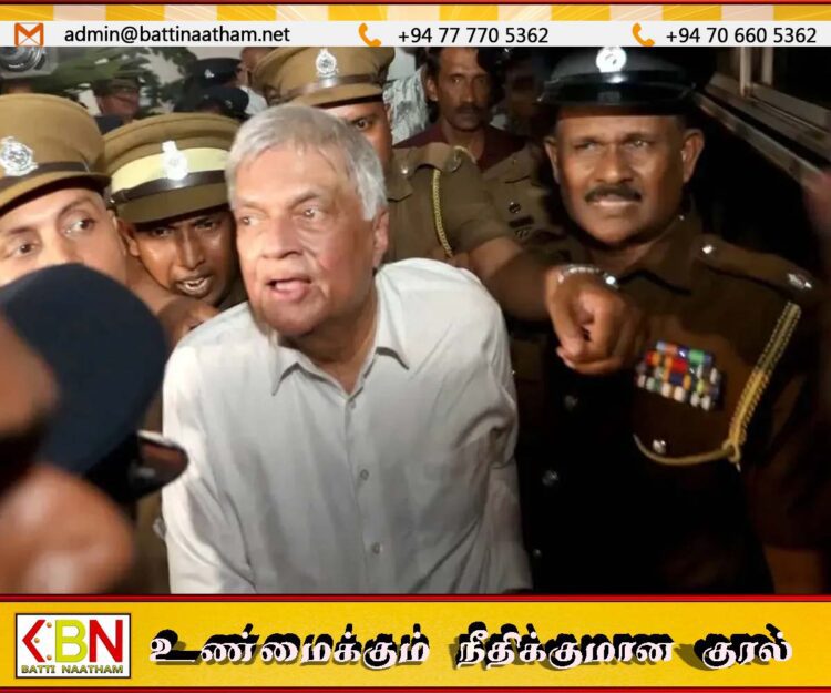 தேசிய வைத்தியசாலைக்கு மாற்றப்படுகிறார் ரணில்