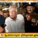 தேசிய வைத்தியசாலைக்கு மாற்றப்படுகிறார் ரணில்