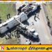 மேற்கு நியூயோர்க்கில் சுற்றுலா பேருந்து விபத்து; 5 பேர் உயிரிழப்பு, 21 பேர் காயம்
