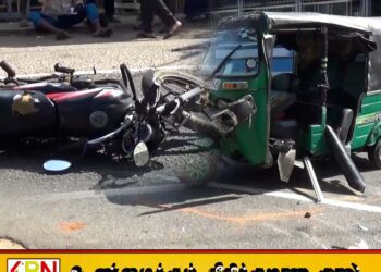 மட்டு தன்னாமுனை பகுதியில் விபத்து; இருவர் படுகாயம்