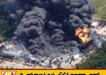 அமெரிக்காவில் தொழிற்சாலை வெடிப்பு; நச்சுப் புகையால் மக்கள் பாதிப்பு