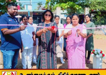 ‘உள்ளுர் உற்பத்திகளை சந்தைப்படுத்தலும் உள்ளுர் உற்பத்தியாளர்களை சந்தித்தலும்’ என்ற தொணிப் பொருளில் விற்பனைக் கண்காட்சி