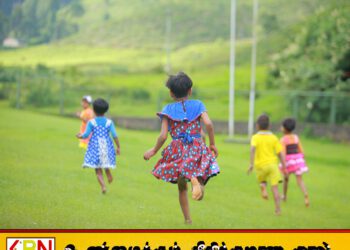 மட்டக்களப்பில் 700 சிறுவர்கள் உட்பட நாட்டில் 4 ஆயிரம் சிறுவர்களுக்கு பாதுகாப்பற்ற நிலை; பொதுமக்கள் பாதுகாப்பு அமைச்சர்