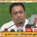 நாட்டிற்காகவே செயல்பட்டேன்; கைதுக்கு முன்னர் ரணில் வௌியிட்ட கருத்து