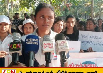 சிறுவர் பாதுகாப்பு வாரத்தினை முன்னிட்டு விழிப்புணர்வு அமைதிப் பேரணி