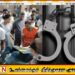 எல்ல பேருந்து விபத்தில் தொடர்புடைய ஜீப் சாரதி கைது