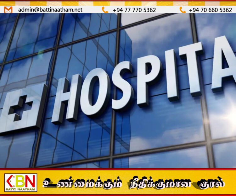 கிளிநொச்சியில் பாழடைந்த வீட்டில் வெடிகுண்டு வெடிப்பு; இருவர் படுகாயம்