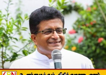 கைது அச்சத்தில் அலறும் உதய கம்மன்பில – எதிர்க்கட்சிகளை ஒன்றிணைக்க திட்டம்