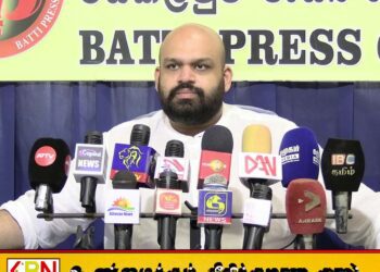 ஜனாதிபதியின் சலுகைகளை நீக்கும் சட்டமூலத்திற்கு வாக்களிப்பதை தட்டிக்கழித்த தமிழரசுக்கட்சி