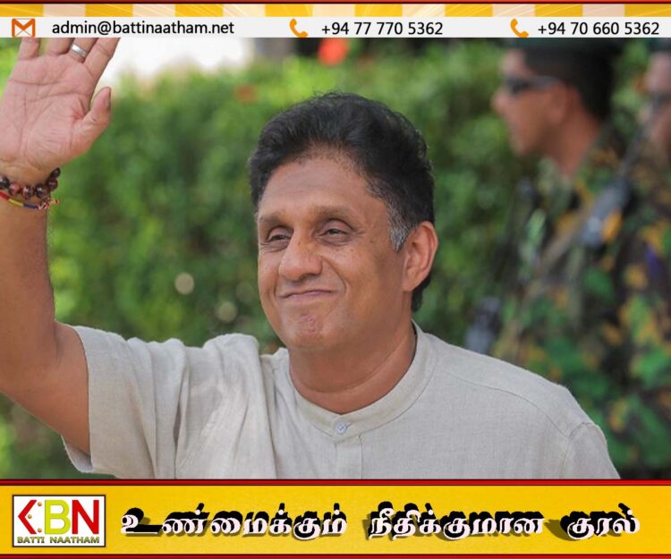 பௌத்த மதத்தை காப்பாற்றுவது இலங்கை குடிமக்களின் கடமை; சஜித் பிரேமதாச