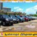 ஜனாதிபதி செயலாளரக வாகனப் பழுதுபார்ப்புக்கு ரூ. 640 மில்லியன் செலவு