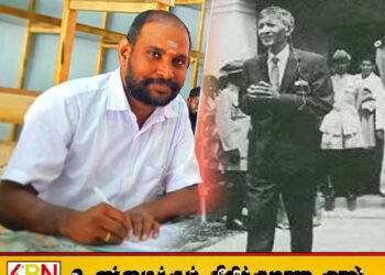 “தமிழ் தேசியம் என்பது ஒரு கட்சியல்ல அது ஒரு தேசிய இனம்”; பிரதேச சபை உறுப்பினர் நிலாந்தன்