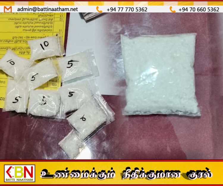 காத்தான்குடியில் 51.680 கிராம் ஐஸ் போதை பொருளுடன் இளைஞன் கைது