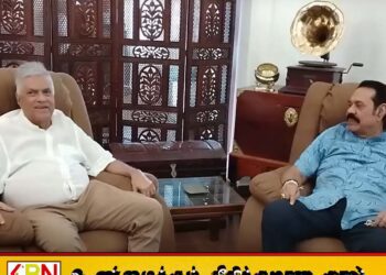 மஹிந்தவை கார்ல்டன் இல்லத்திற்கு சென்று சந்தித்த ரணில்!; காரணம் என்ன?