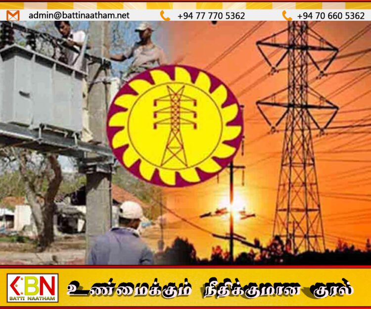 மின்சார சபை ஊழியர்களின் தொழிற்சங்கப் போராட்டம் இரண்டாவது நாளாக தொடர்கிறது