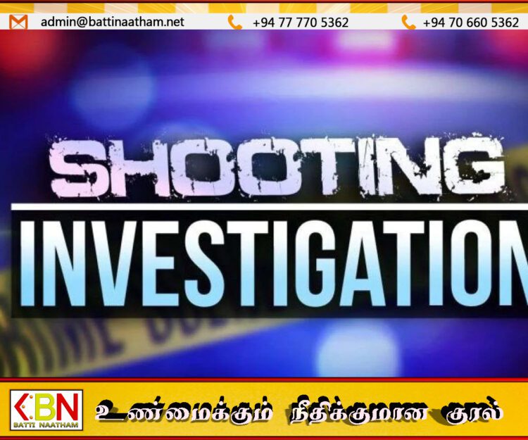 நடப்பாண்டில் இதுவரையில் 96 துப்பாக்கிச்சூட்டு சம்பவங்கள்; 50 பேர் உயிரிழப்பு