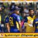 இலங்கை – சிம்பாப்வே T20 போட்டி இன்று