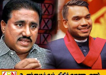நாமல் ராஜபக்சவே எதிர்காலத் தலைவர்; ரோஹித வலியுறுத்தல்