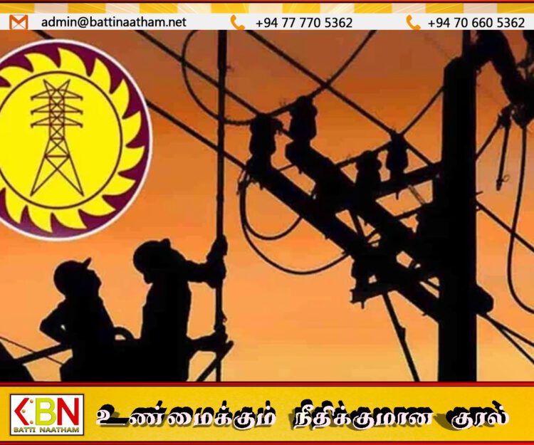 இலங்கை மின்சார சபை பிரிவுக்கு எதிராக தொழிற்சங்கப் போராட்டம் தீவிரம்