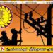 இலங்கை மின்சார சபை பிரிவுக்கு எதிராக தொழிற்சங்கப் போராட்டம் தீவிரம்