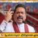 அரசாங்கம் பிழையான பாதையில் பயணித்தால் அதை நான் சுட்டிக்காட்டுவேன்; மஹிந்த ராஜபக்ஷ