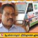 பாராளுமன்ற உறுப்பினர் சிறிநேசன் விபத்தில் சிக்கி அதிதீவிர சிகிச்சைப்பிரிவில் அனுமதி