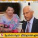 ஷிராந்தி ராஜபக்ஷ தொடர்பான வரிவிலக்கு பேருந்து சர்ச்சை; விசாரணையை ஆரம்பிக்கும் சிஐடி