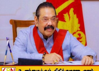 அரசியல் பலம் இல்லாவிடினும் மக்கள் என்னுடன் இருக்கிறார்கள்; மஹிந்த ராஜபக்ஷ