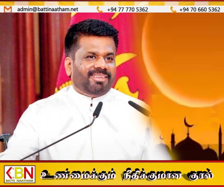 புனித மீலாதுன் நபி தினத்தில் ஜனாதிபதியின் வாழ்த்துச் செய்தி