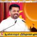 புனித மீலாதுன் நபி தினத்தில் ஜனாதிபதியின் வாழ்த்துச் செய்தி