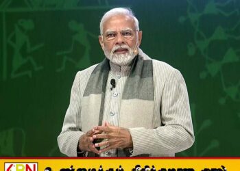 உயிரிழந்தவர்களின் குடும்பங்களுக்கு 2 இலட்சம்; மோடி அறிவிப்பு