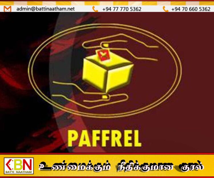 மாகாண சபைத் தேர்தல் தொடரில் பெஃப்ரல் அமைப்பு விடுத்துள்ள கோரிக்கை