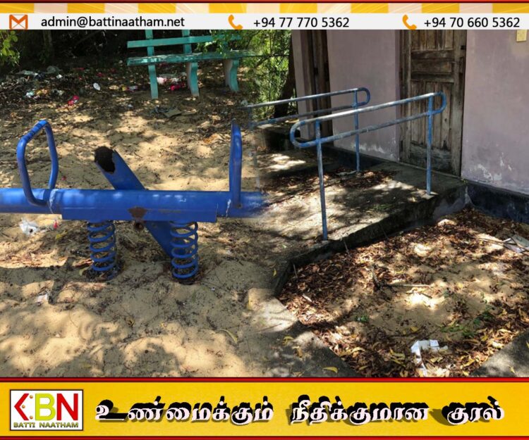 மோசமான நிலையில் காணப்படும் மட்டு வெளிச்சவீட்டு சிறுவர் பூங்கா; பொதுமக்கள் விசனம்