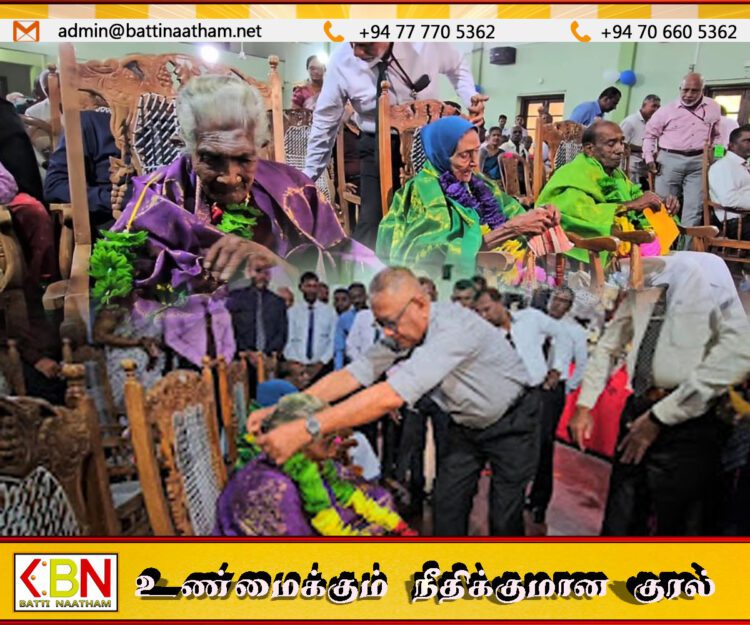 முதியோர் தினத்தை முன்னிட்டு மட்டக்களப்பில் 100 வயதுக்கு மேற்பட்ட மூன்று முதியவர்கள் கௌரவிப்பு