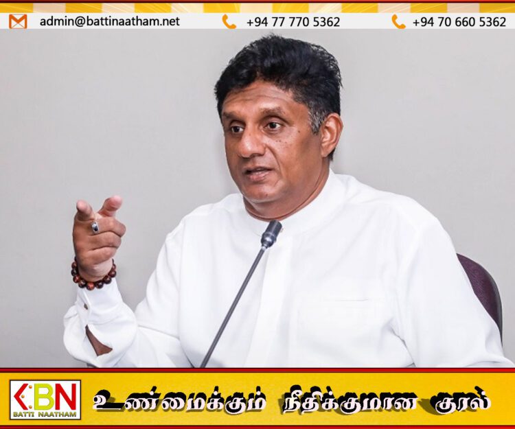 கிழக்கு ஹேவாகம் கோரள கூட்டுறவு சங்க நுண் நிதி மோசடியில் கோடிக்கணக்கான நஷ்டம்; எதிர்க்கட்சி