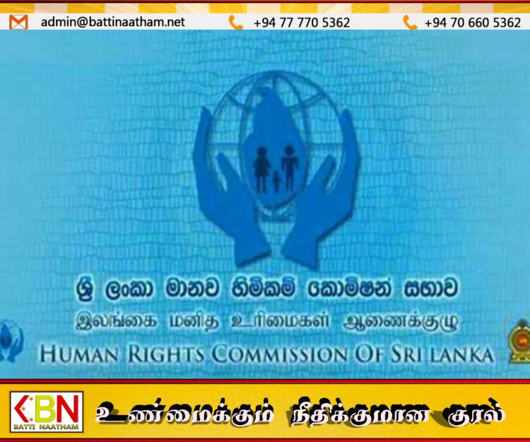 யாழ்ப்பாண வலயக் கல்விப் பணிப்பாளர் நியமனம்; கல்வி அமைச்சின் செயலாளரின் அதிகார வரம்பு மீறிய செயல் என மனித உரிமைகள் ஆணைக்குழு கண்டனம்