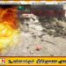 கிளிநொச்சி வெடிப்பு சம்பவத்தில் சிக்கிய நபர் உயிரிழப்பு