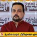 குற்றப்புலனாய்வு பிரிவிற்கு மீண்டும் அழைக்கப்பட்டார் விமல் வீரவன்ச
