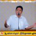 மின் கட்டணம் அதிகரித்தால் வீதியில் இறங்குவோம்;  எச்சரிக்கும் சஜித் பிரேமதாச