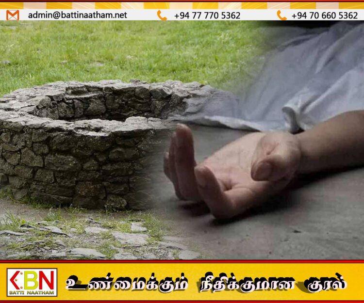 யாழில் கிணற்றில் தவறி விழுந்து பெண் உயிரிழப்பு
