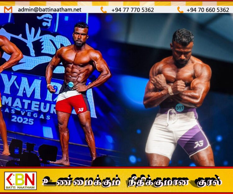 அமெரிக்காவில் நடைபெற்ற உடற்கட்டமைப்பு போட்டியில் இலங்கையைச் சேர்ந்த ஜகத் குணசேகர மூன்றாம் இடம்