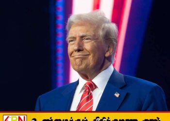 கனடா பொருட்கள் மீதான வரிகளை 10% அதிகரிப்பதாக டொனால்ட் ட்ரம்ப் எச்சரிக்கை