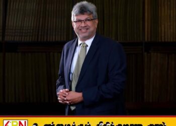 பயங்கரவாத தடைச்சட்டத்தால் அதிகம் பாதிக்கப்பட்டவர்கள் நாங்கள்- 28 ஆம் திகதி இறுதி செய்யப்படும் ;நீதி அமைச்சர்