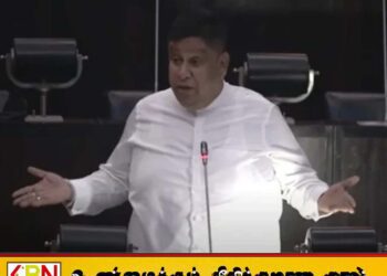 நீங்களும் பயங்கரவாதிகள் தான்- கொன்றால் பேயாக வந்து பழிவாங்குவேன்; சாமர சம்பத்