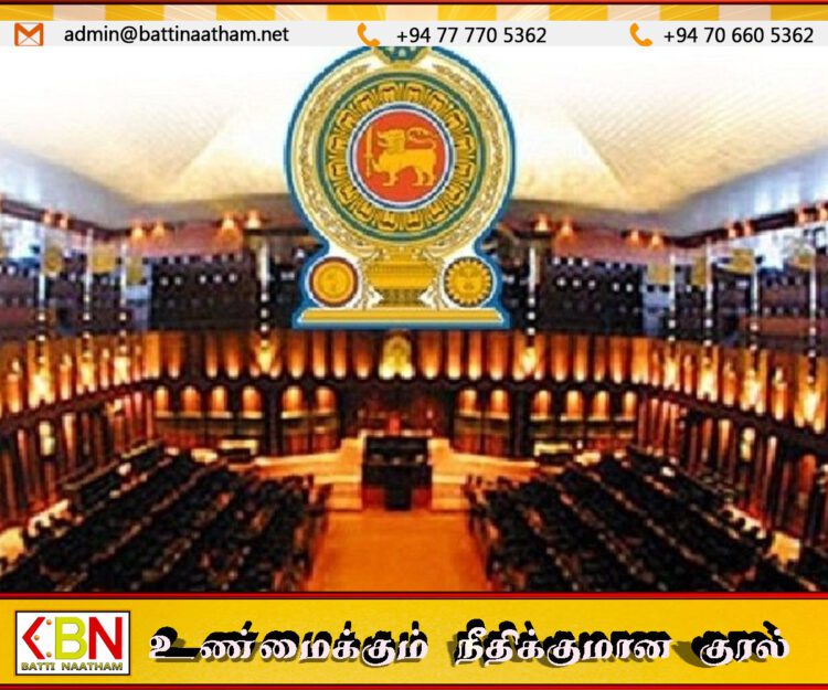 அமைச்சரவையில் ஏற்பட்ட மாற்றம்; மூன்று புதிய அமைச்சர்களும் பத்து பிரதி அமைச்சர்களும் பதவியேற்பு