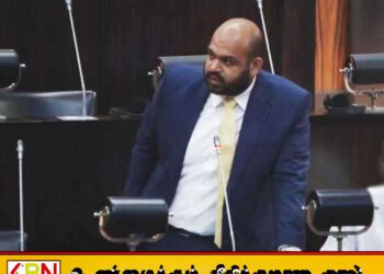 பாராளுமன்றத்தில் எனது சிறப்புரிமை மீறப்பட்டுள்ளது; எம்.பி. சாணக்கியன்