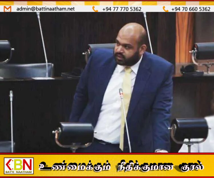 பாராளுமன்றத்தில் எனது சிறப்புரிமை மீறப்பட்டுள்ளது; எம்.பி. சாணக்கியன்
