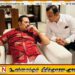 வாகனங்களை ஒப்படைக்கும் மகிந்த; உயிராபத்து ஏற்படும் என்ற அச்சத்தில் குடும்பத்தினர்