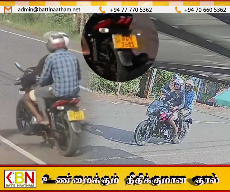 யாழில் மோட்டார் சைக்கிளில் வந்தவர்களால் பெண்ணொருவரின் தங்க சங்கிலி பறிப்பு